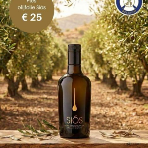 Siós Extra Vierge Olijfolie (500 ml)